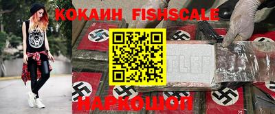 а пвп мука Новокубанск