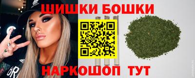а пвп мука Новокубанск