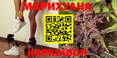 а пвп мука Новокубанск