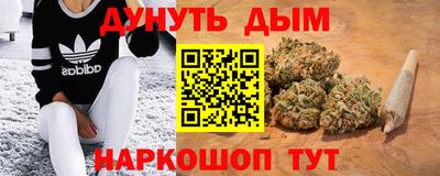 альфа пвп Новозыбков