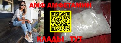 а пвп мука Новокубанск
