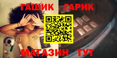 а пвп мука Новокубанск